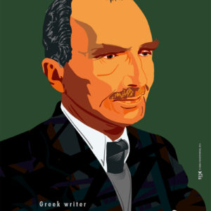 Nikos Kazantzakis