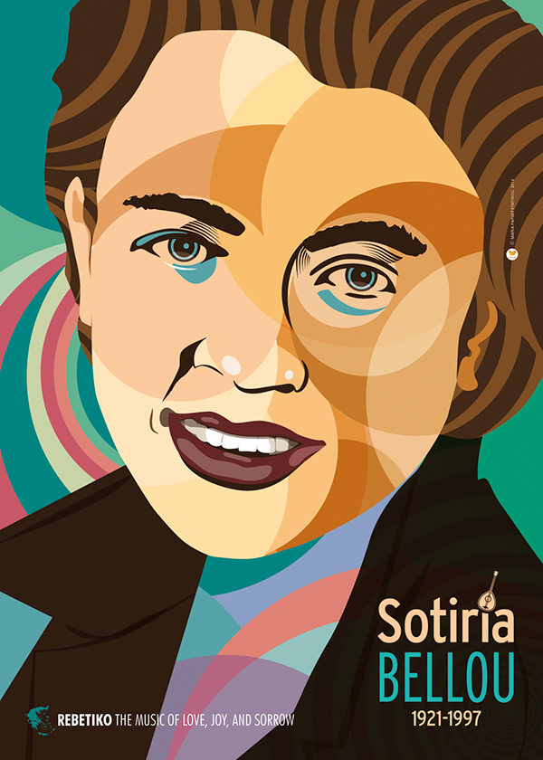 Sotiria Bellou