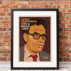 Spiros Zagoreos - Image 2