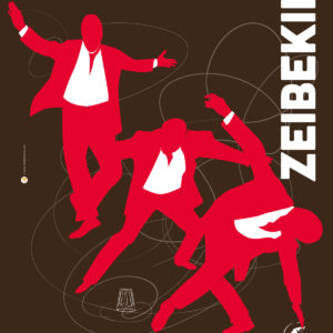 Zeibekiko Dance