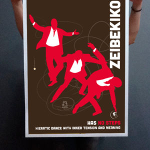 Zeibekiko Dance - Image 2