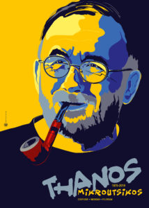 Thanos Mikroutsikos